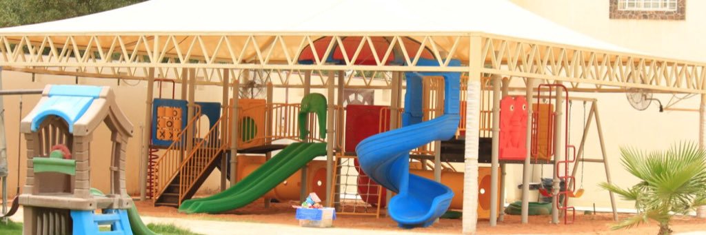 مركز افادة للرعاية النهارية banner