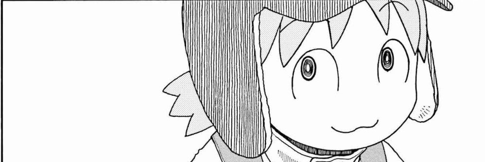 Nazurii's profile banner image