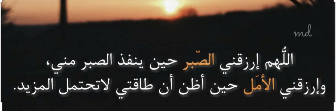 Om4Flowers's profile banner image