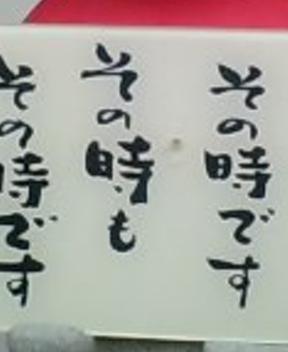 リュウ🚁 banner