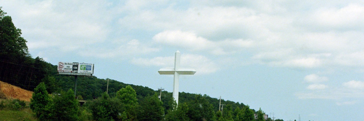 Trenton Hatfield banner