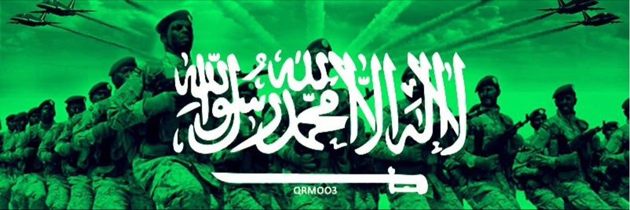 AzizMuaybid's profile banner image