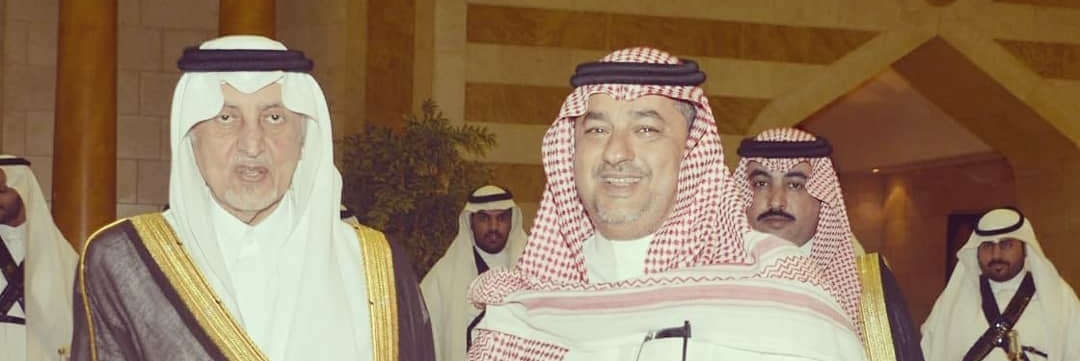 ماهر محمد  عبدالوهاب banner