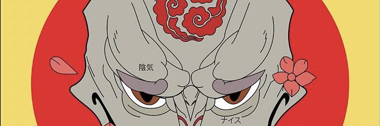 AtMeThisTime's profile banner image