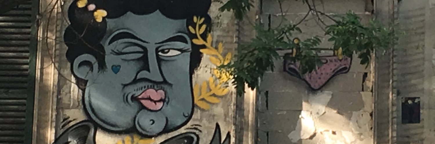 Paula Bustamante banner