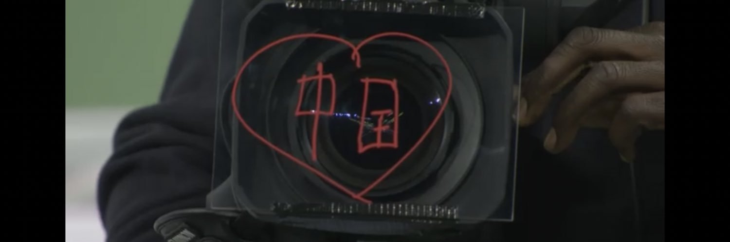 deucejunkie's profile banner image