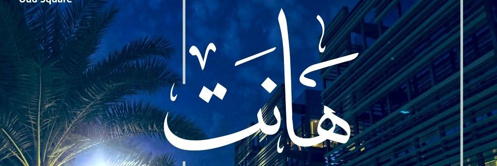 kh_RMD's profile banner image