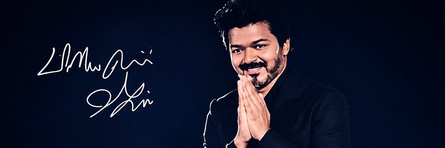 ItsPrakashPP's profile banner image