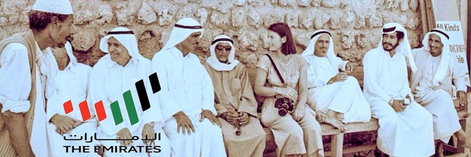 almanaee's profile banner image