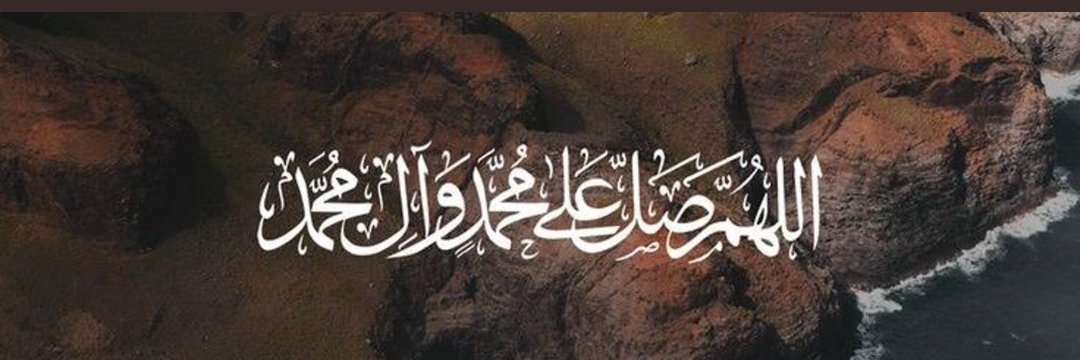 shms_ra's profile banner image