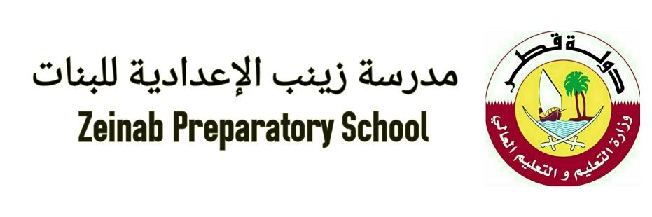 schoolzainab's profile banner image