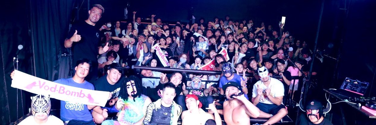 KISI@VOD-BOMB banner