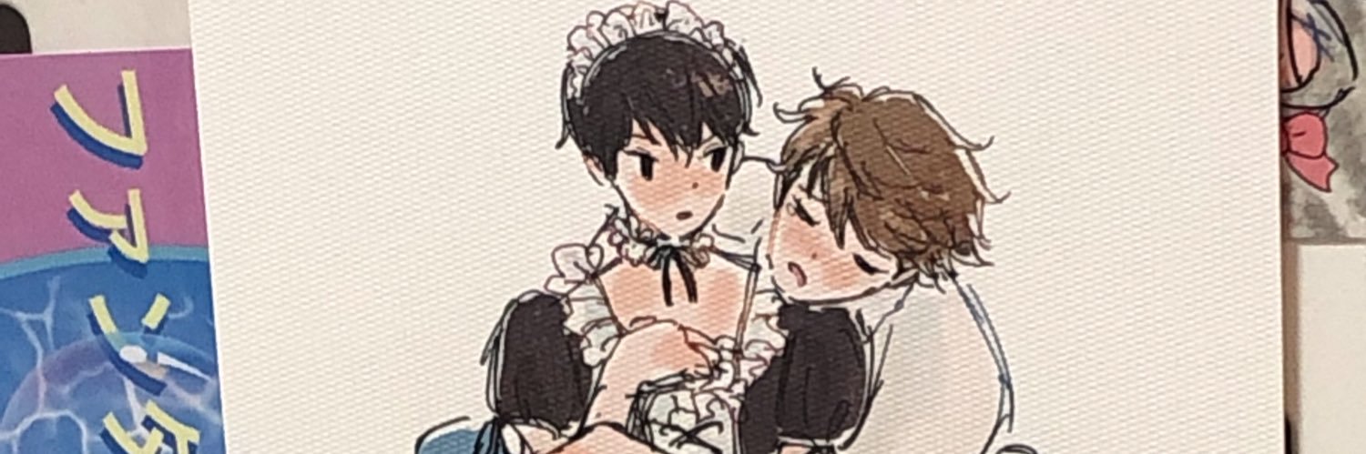 pyzentine_'s profile banner image