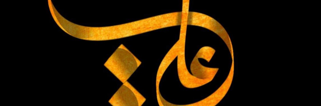 mubarki17's profile banner image