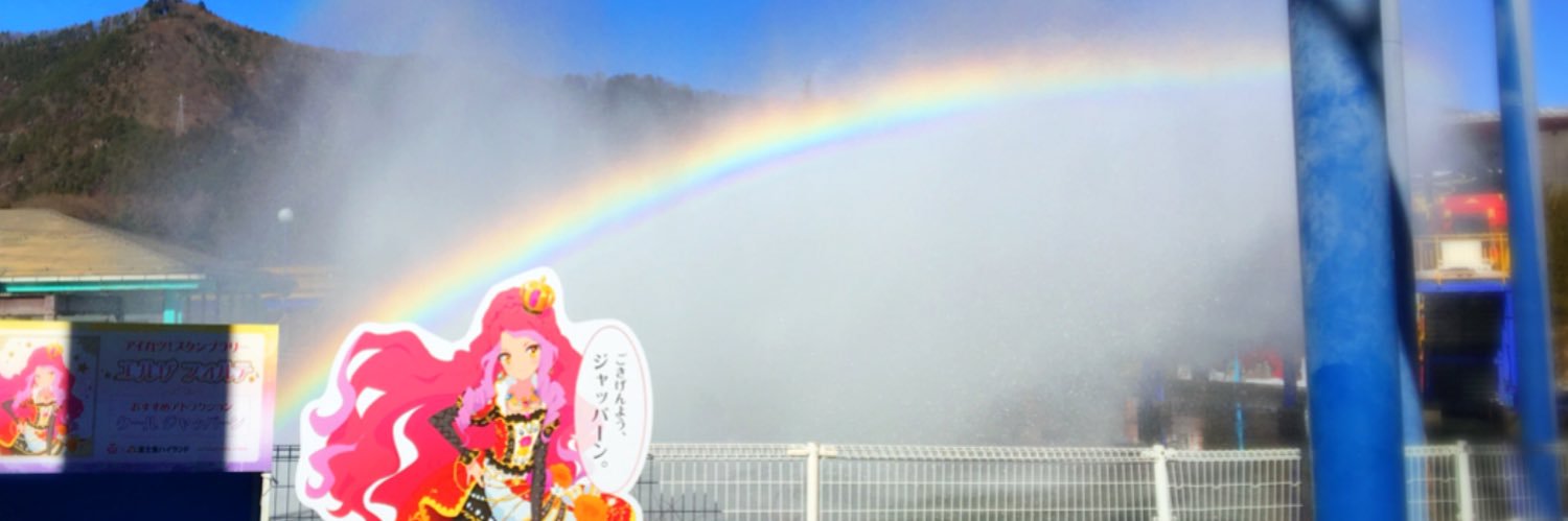 refaru_'s profile banner image