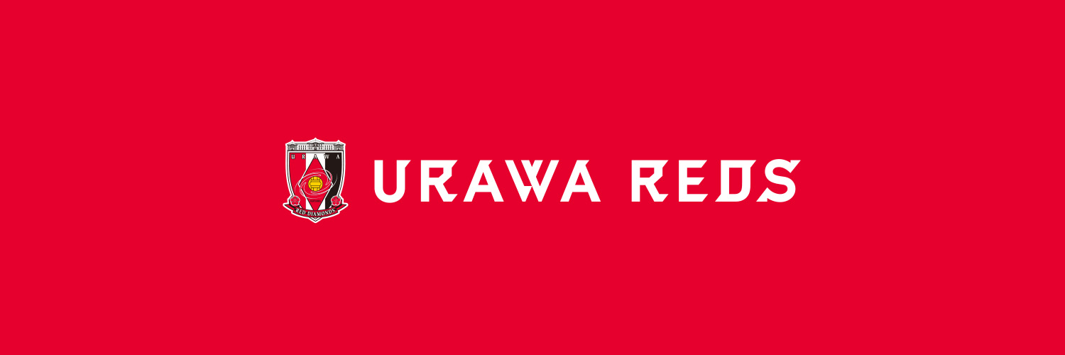浦和レッズオフィシャル's banner