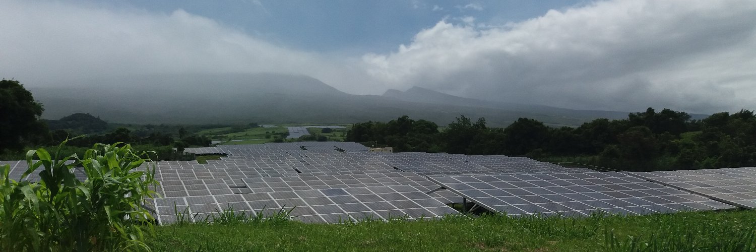 L'Usine de l'Energie banner
