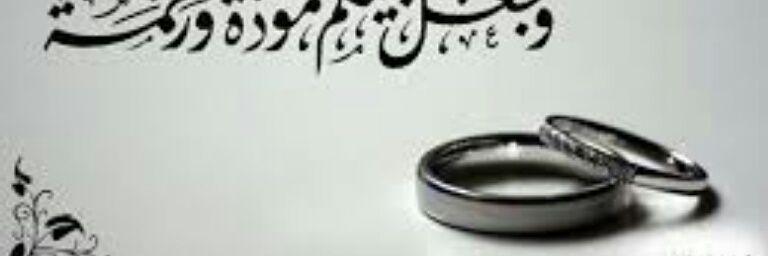 Syaripah_s's profile banner image