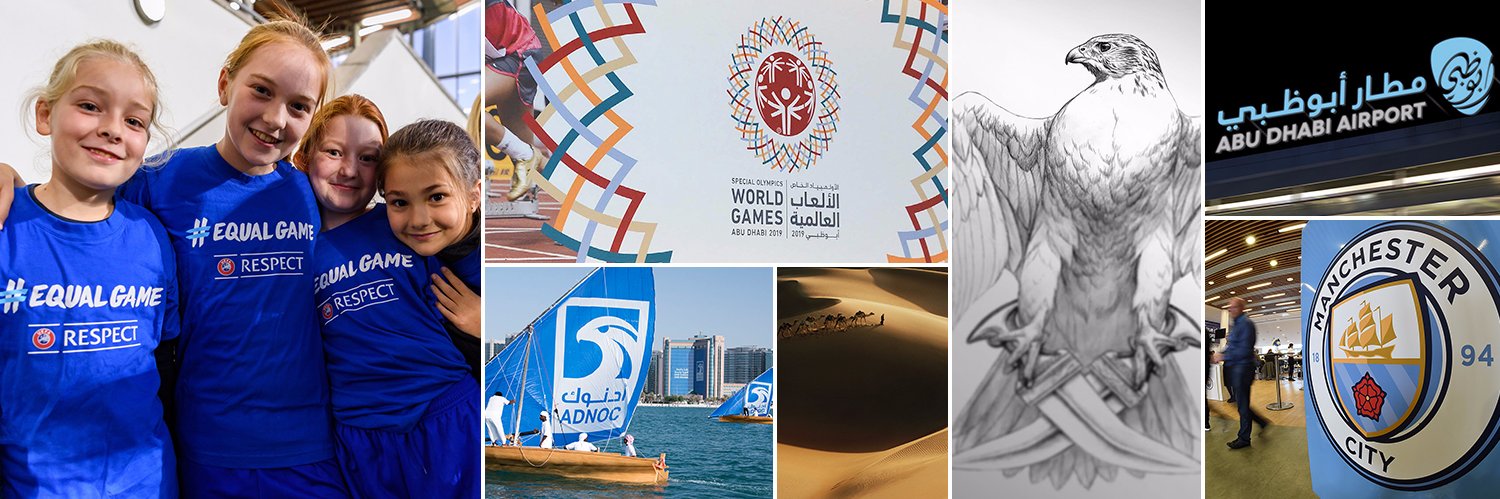AABMiddleEast's profile banner image