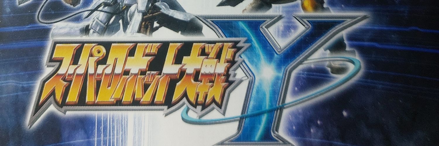 ugwhiro's profile banner image