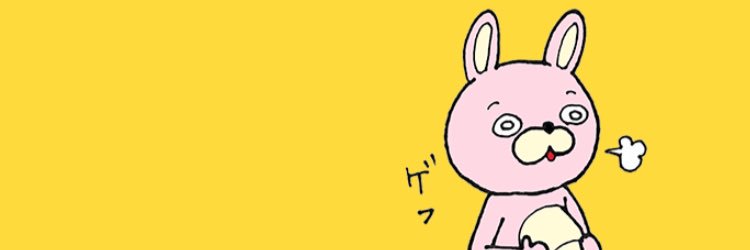 shimba79's profile banner image