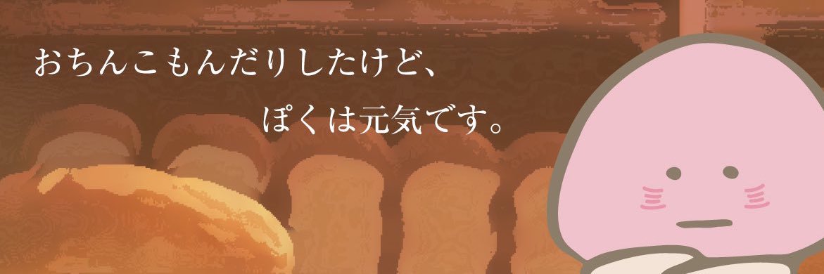 CleoFarplane's profile banner image