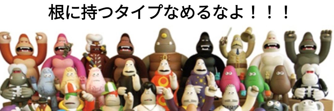 woundotora's profile banner image