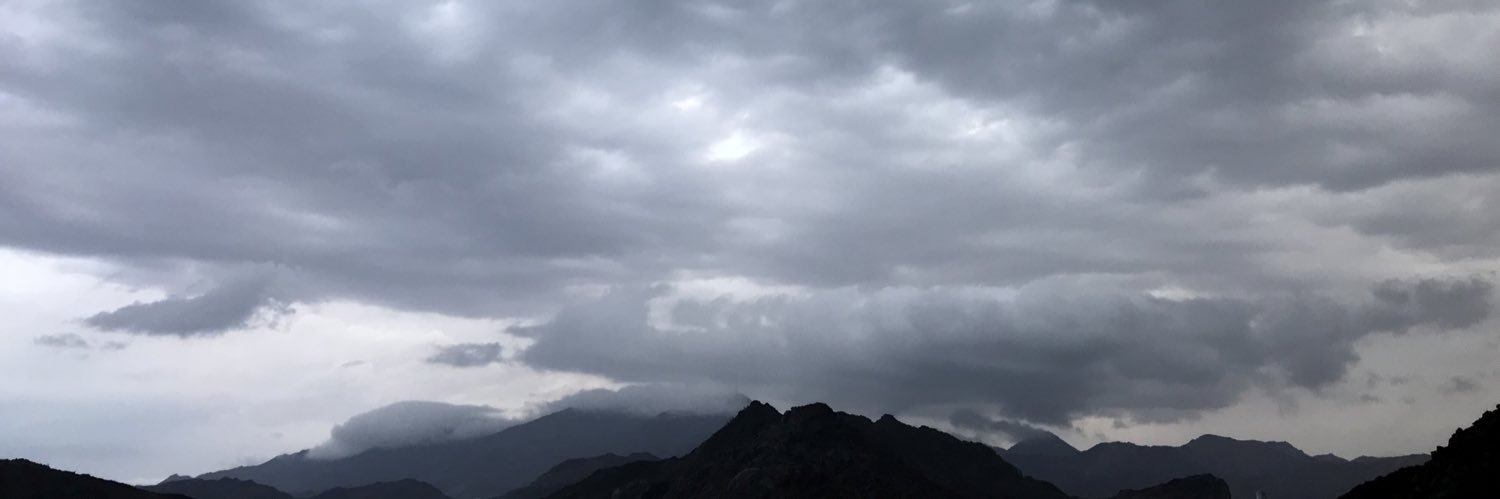 غُـفـران banner