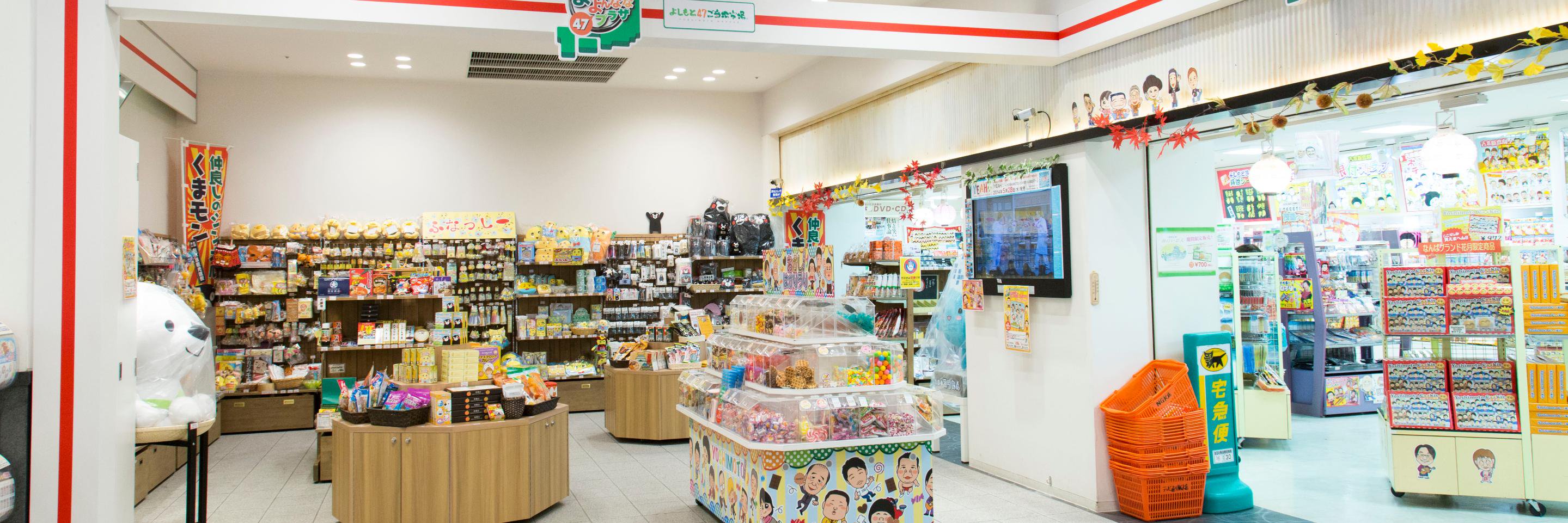 47gotouchi's profile banner image