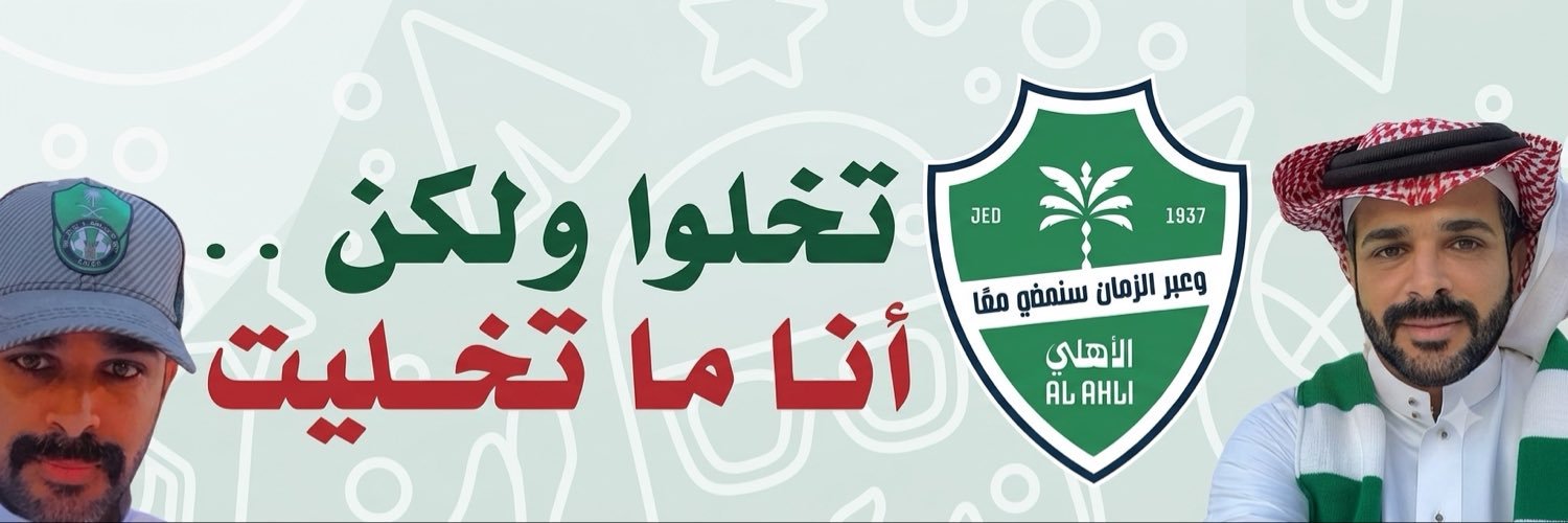 1980_M_A's profile banner image