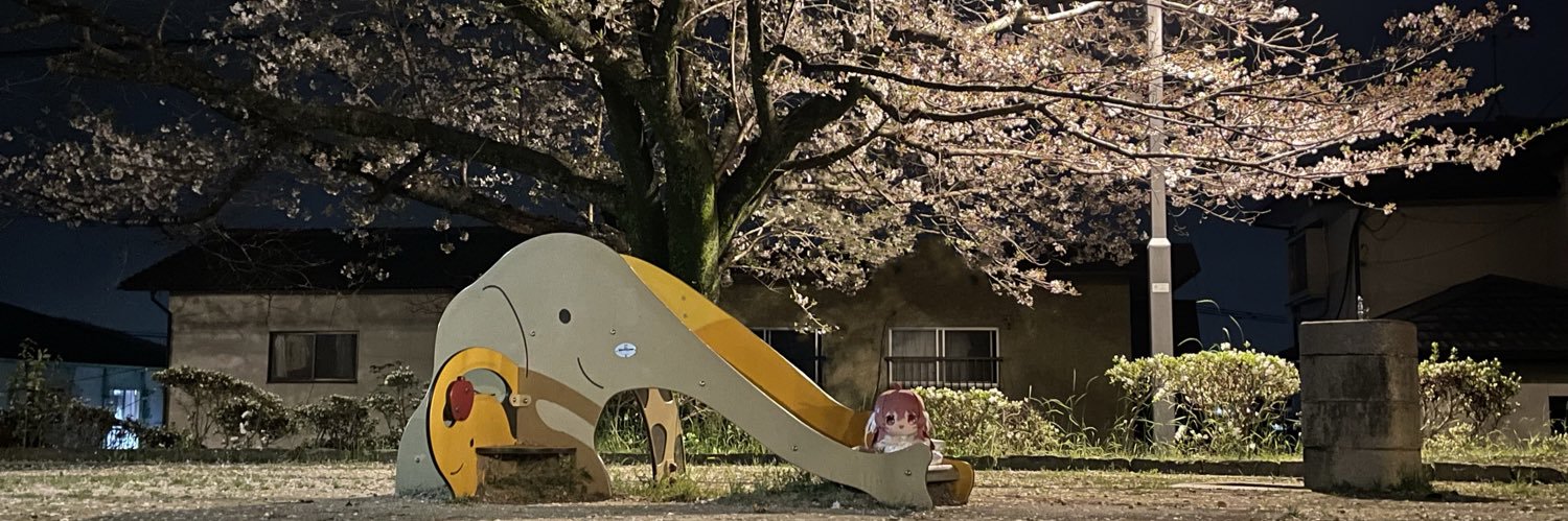 金太郎 banner
