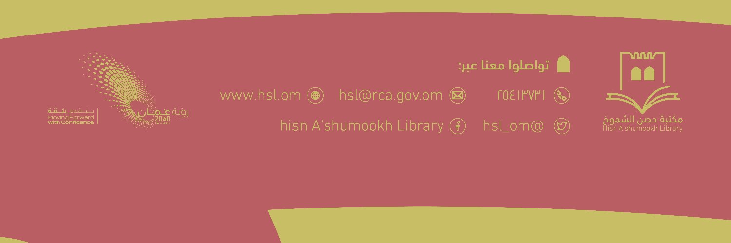 hsl_om's profile banner image
