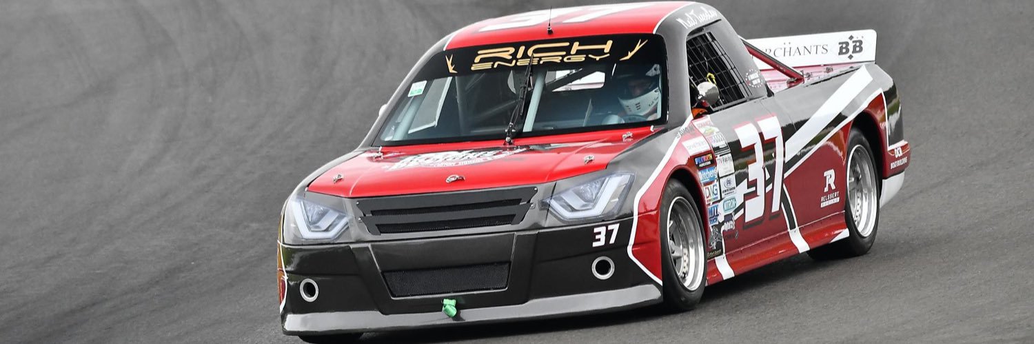 Neil Tressler banner