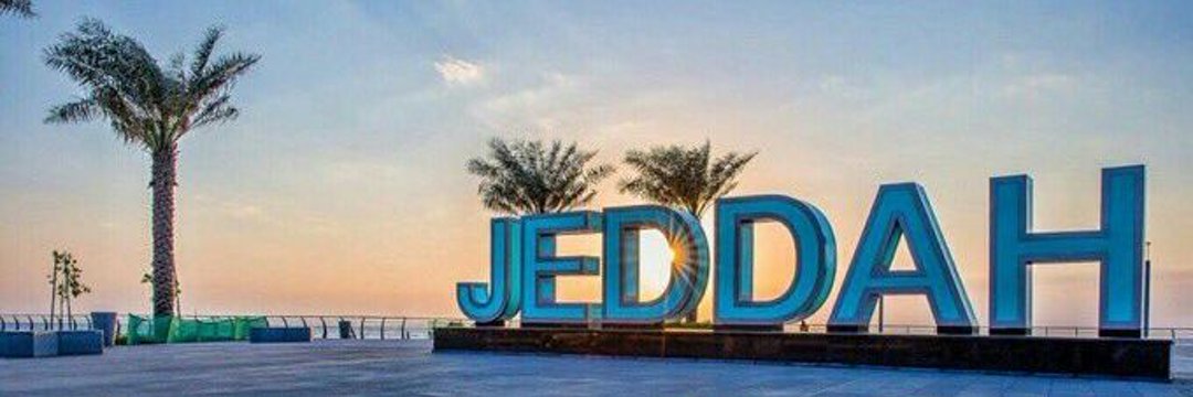 ahmed23609's profile banner image