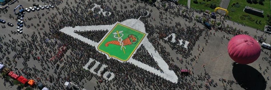 Nova 🇮🇱🇺🇦 banner