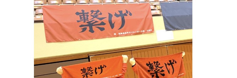 satsuki8032's profile banner image