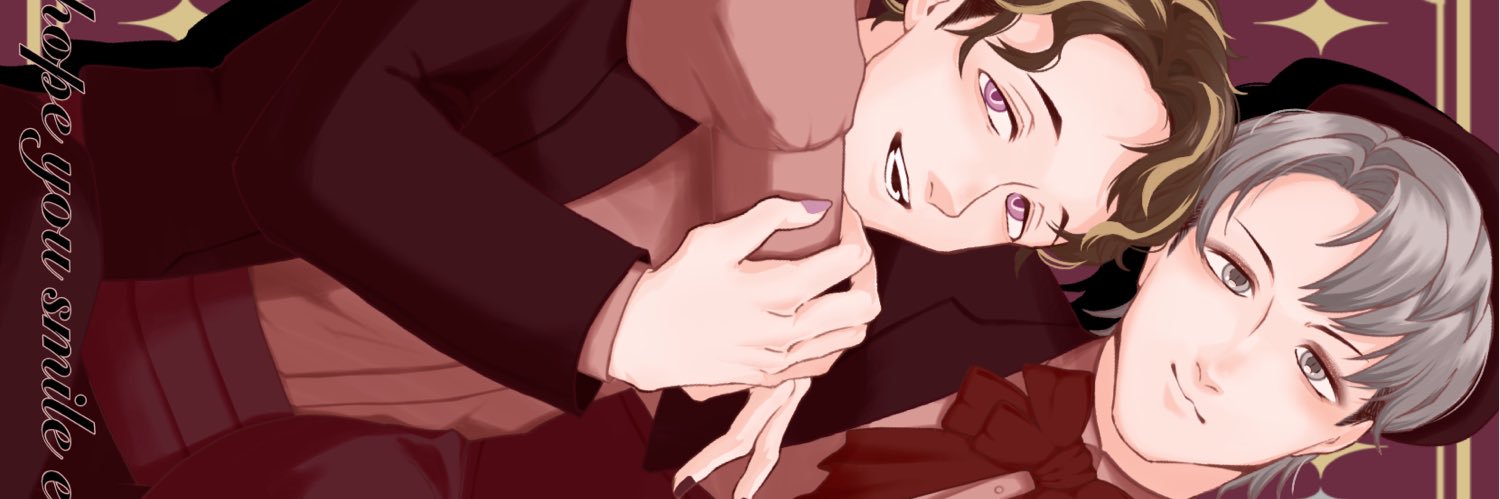 幸犬（ゆきいぬ） banner