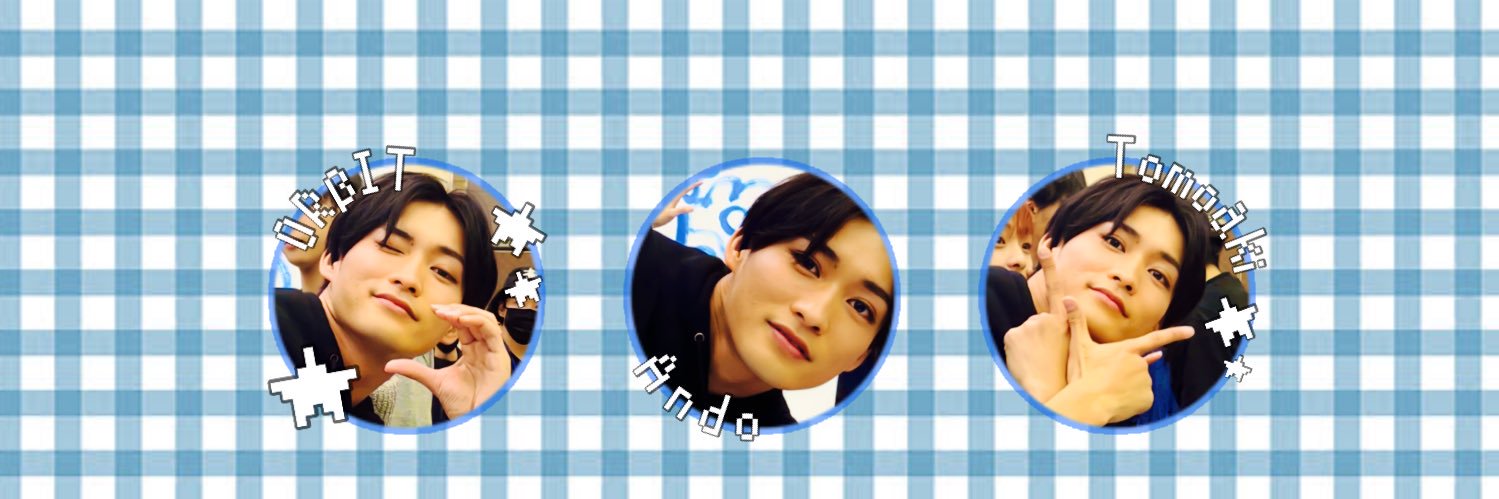 𝗖𝗵𝗶𝗿𝗼𝗿𝘂 banner