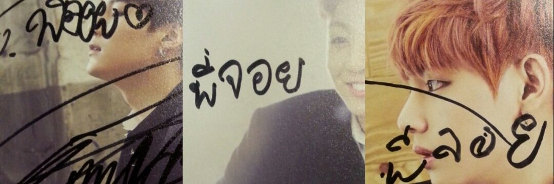 enjoy930309's profile banner image