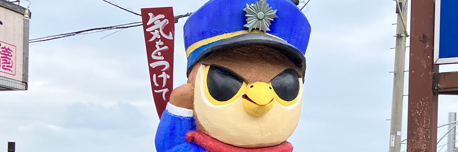 maccha_n's profile banner image