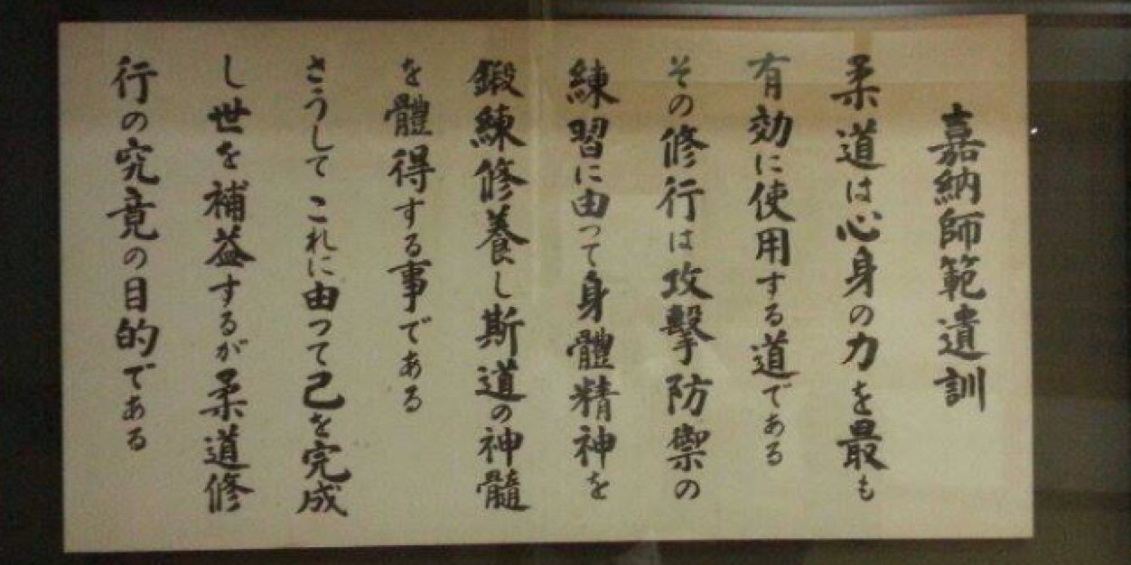 2480yuuki0924's profile banner image