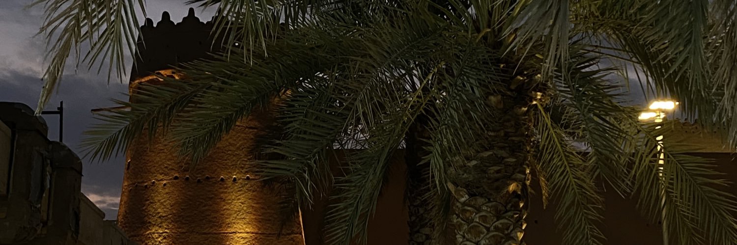 روان banner