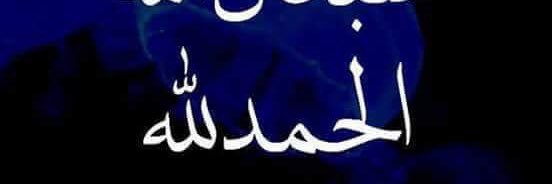 m_s_of's profile banner image