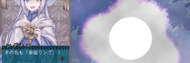 Tetsu banner