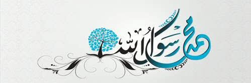بدران طيلون banner