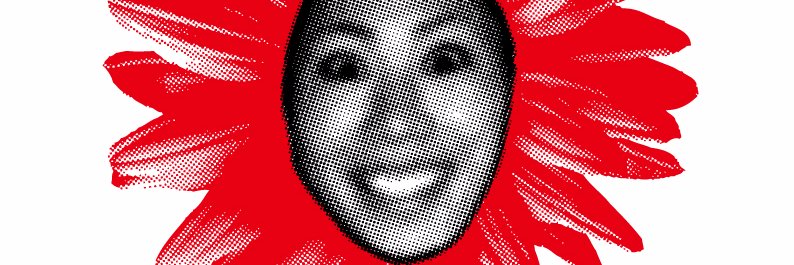 はいどうも白井肉丸です banner