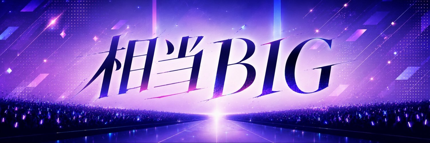 free_3003's profile banner image