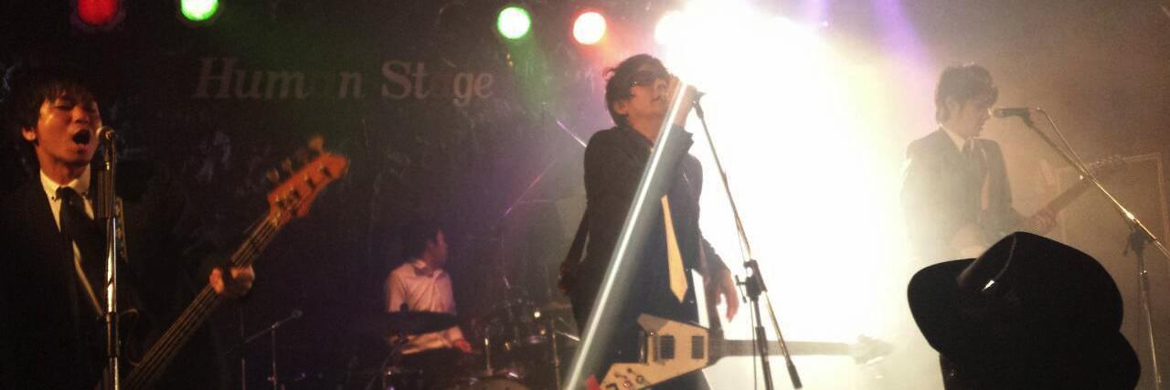 いとおかし banner