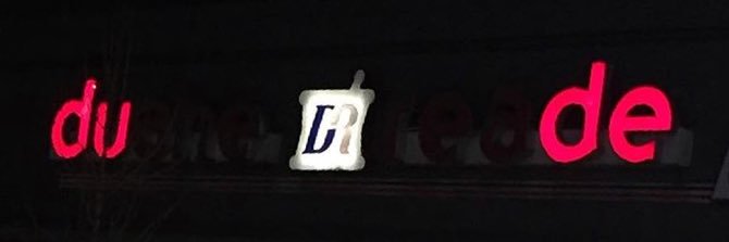 Deebs banner