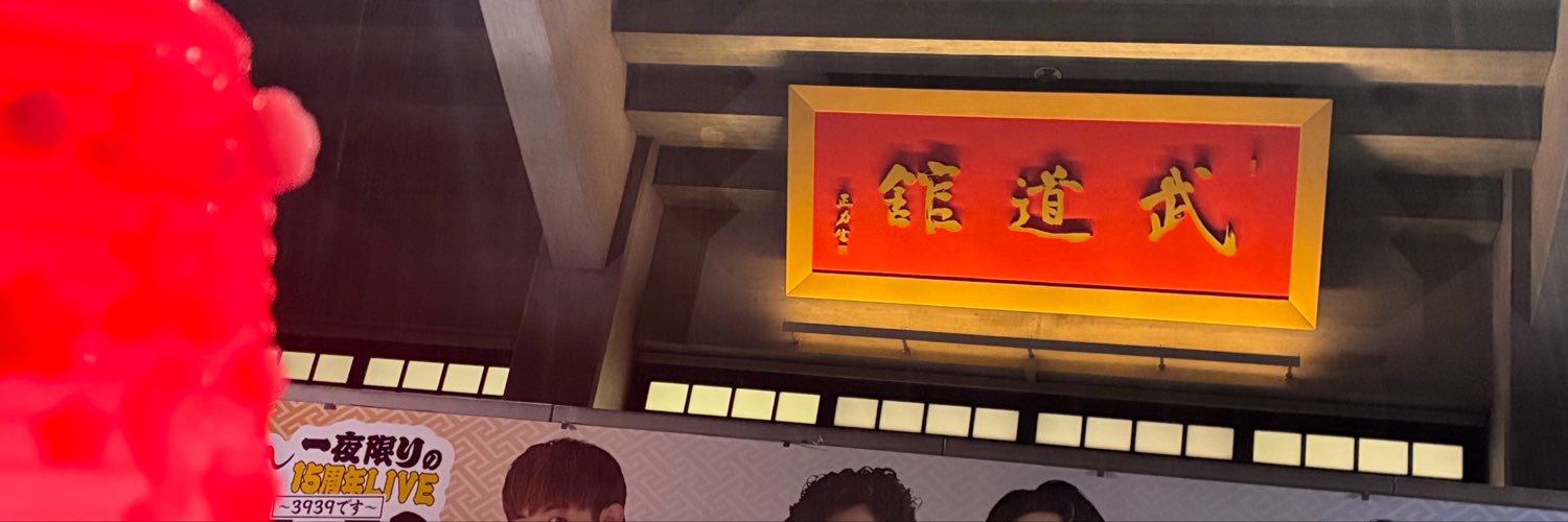yat_msi's profile banner image